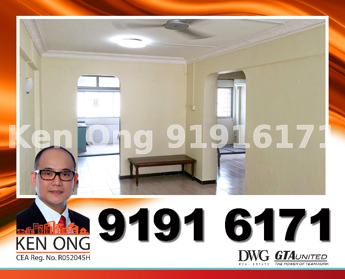 Blk 201D Tampines Street 21 (Tampines), HDB 3 Rooms #43233322